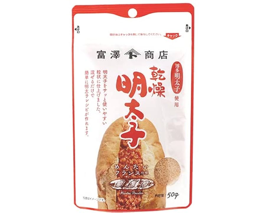 Amazon.co.jp: TOMIZ 乾燥明太子 / 50g 富澤商店 : 食品・飲料・お酒